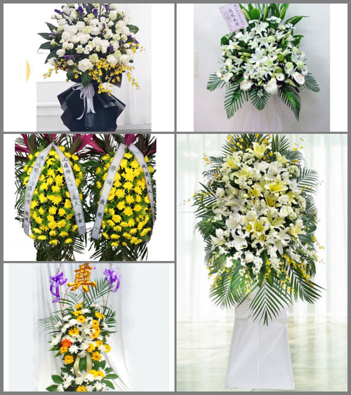 贵州毕节市纳雍县曙光镇小箐脚村白事花篮预定
